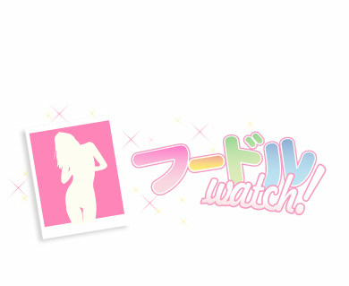 1分ごとに人気フードルの顔出し写真＆プロフィールが変わる！